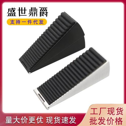 弹簧加高门挡防撞门塞顶门阻门器门档门阻防风抵门器门楔子挡门器