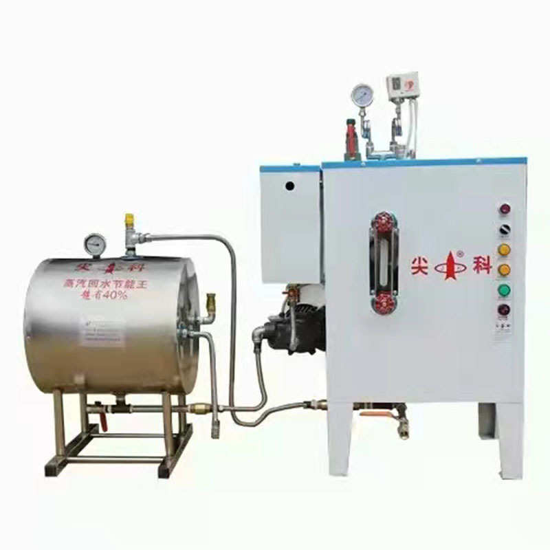 全自动电蒸汽发生器工业商用热水锅炉小型电加热蒸汽锅炉发生器