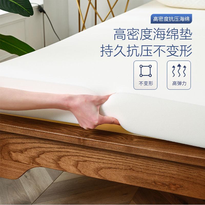 海绵床垫高密度加厚海绵垫出口品质飘窗垫宿舍单双人床智高圆