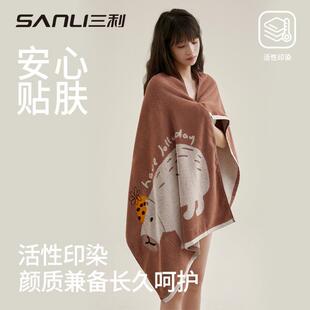 卡皮巴拉纯棉浴巾加大加厚吸水男女成人家用洗澡巾 三利毛巾新款
