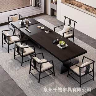 现代简约实木大板泡茶台喝茶桌椅组合简约轻奢高端家用客厅办公室