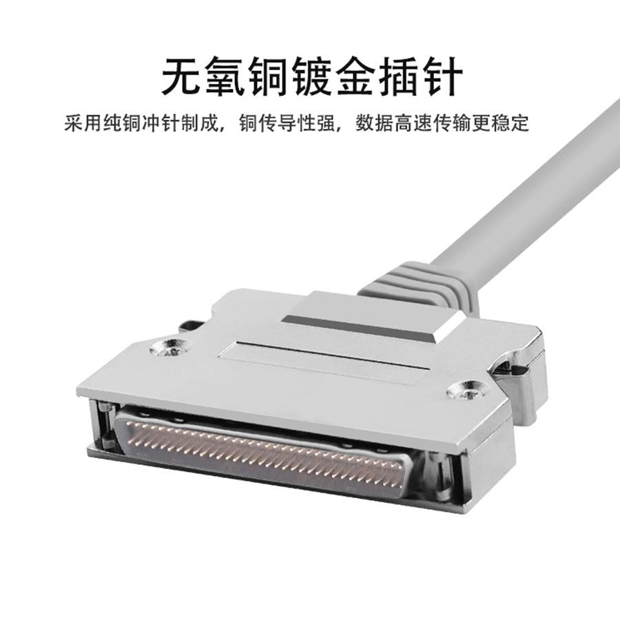 家直工销SCSI厂D工控线B6EOM8公转CN5B0公卡扣式设备工程线业连接