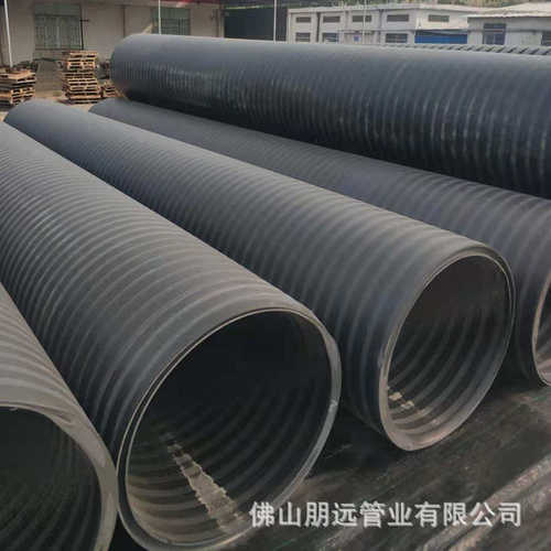 壁-200大口平中空径排水管管排污管双 现货缠绕 城市壁1200hdpe