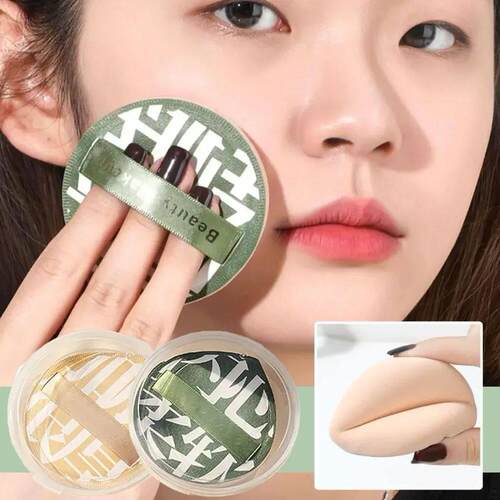 Air Cushion Cosmetic Puff Set With Storage Box Makeup Cotton