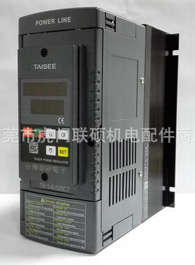 泰矽Taisee电力调整器 T6-1-4-175CT T6系列调整器