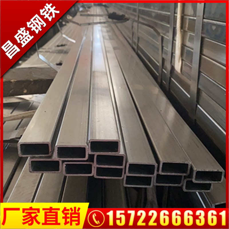 冷拉方管方钢黑退管光亮管矩形管扁通50x76.2 50x80 50x100 60x90