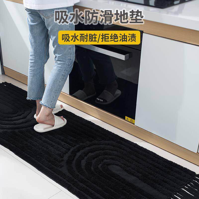 棉制植绒编织日式客厅卧室地垫地毯床边民宿酒店过道脚垫流苏北欧