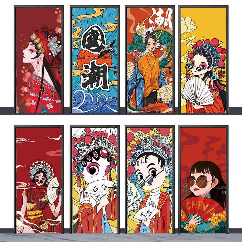 门贴纸中国风装饰整张翻新自粘防水创意遮挡全包不透明客厅国潮画