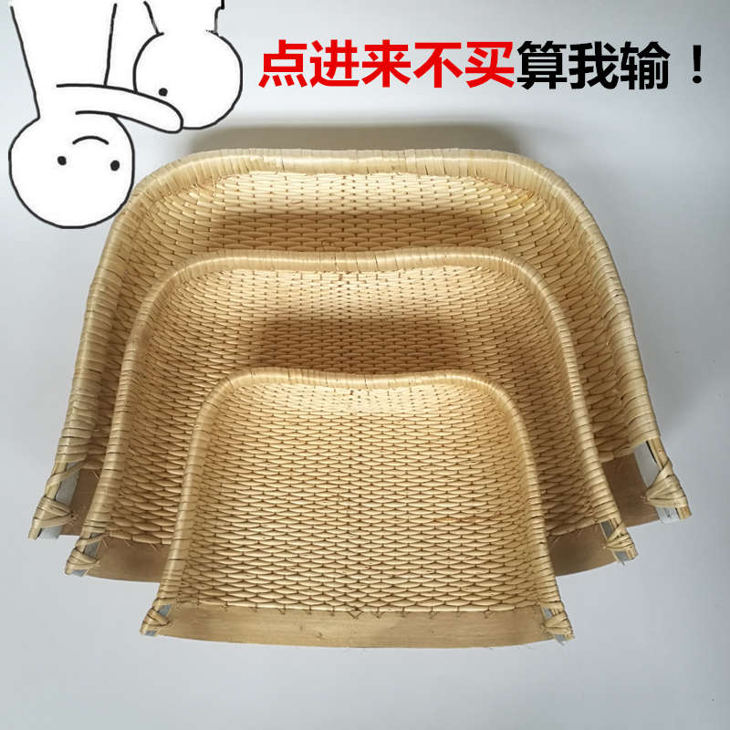 手工编织家用簸箕柳条编织柳编簸箕文艺演出用农用簸箕