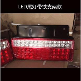 777电子LED尾灯 适用于南骏货车尾灯南骏鸿运 瑞越 瑞吉 王牌757