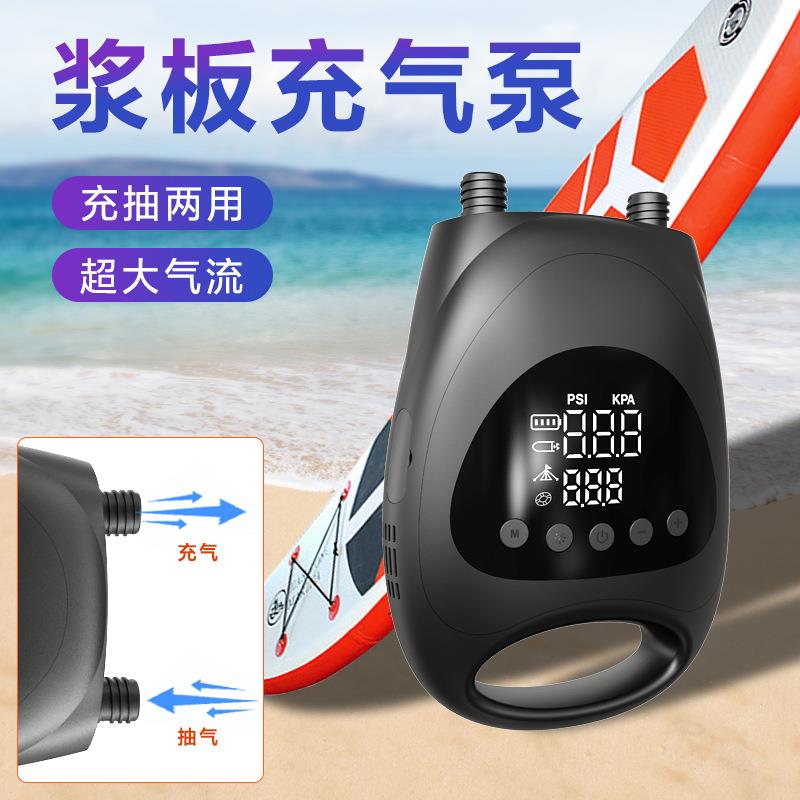 新款户外SUP冲浪板打气泵无线充气泵帐篷沙发气垫皮筏艇泳圈电动
