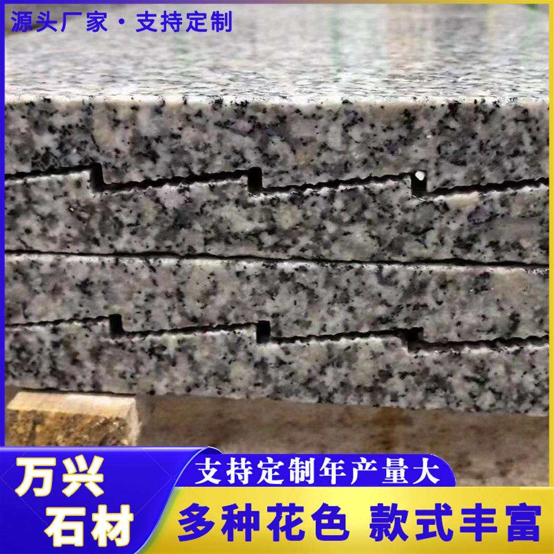 厂家直供大理石芝麻灰火烧板道路工程建筑石材板庭院户外地铺石