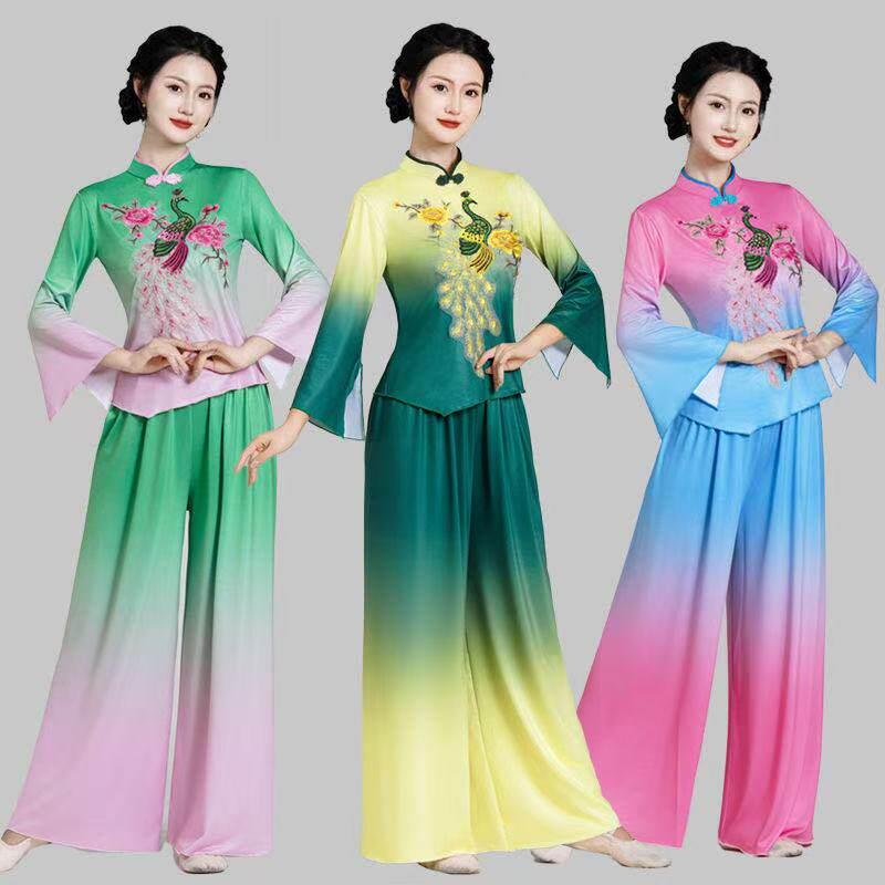 新款古典秧歌渐变色舞蹈服装中国风演出服中老年广场舞扇子舞套装
