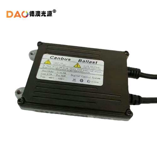 厂家热销D系安定器12V24V汽车灯大功率镇流器35W大灯灯泡配件改装