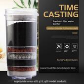 家用饮水机净水桶通用过滤器直径8.4厘米活性炭陶瓷过滤滤芯直饮