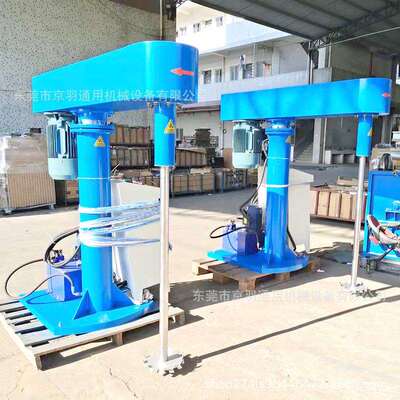 大量供应双轴高速分散机硅藻泥涂料油漆分散机白乳胶搅拌机