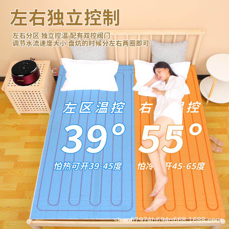 榻榻米水暖炕水循环电热炕模块水水暖毯/水循环加热毯