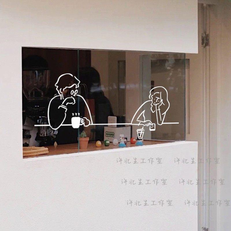 情侣喝奶茶玻璃门橱窗贴纸 甜品咖啡店白墙装饰墙贴 ins风创意贴
