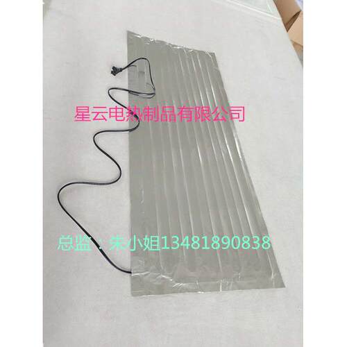 55cm*各种尺寸插头款铝箔升温片龟箱龟池养龟保温用加热贴热片