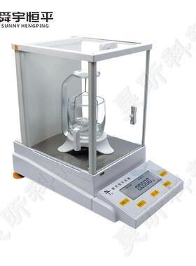 上海舜宇恒平JA3003J JA5003J电子密度天平10mg密度测量天平