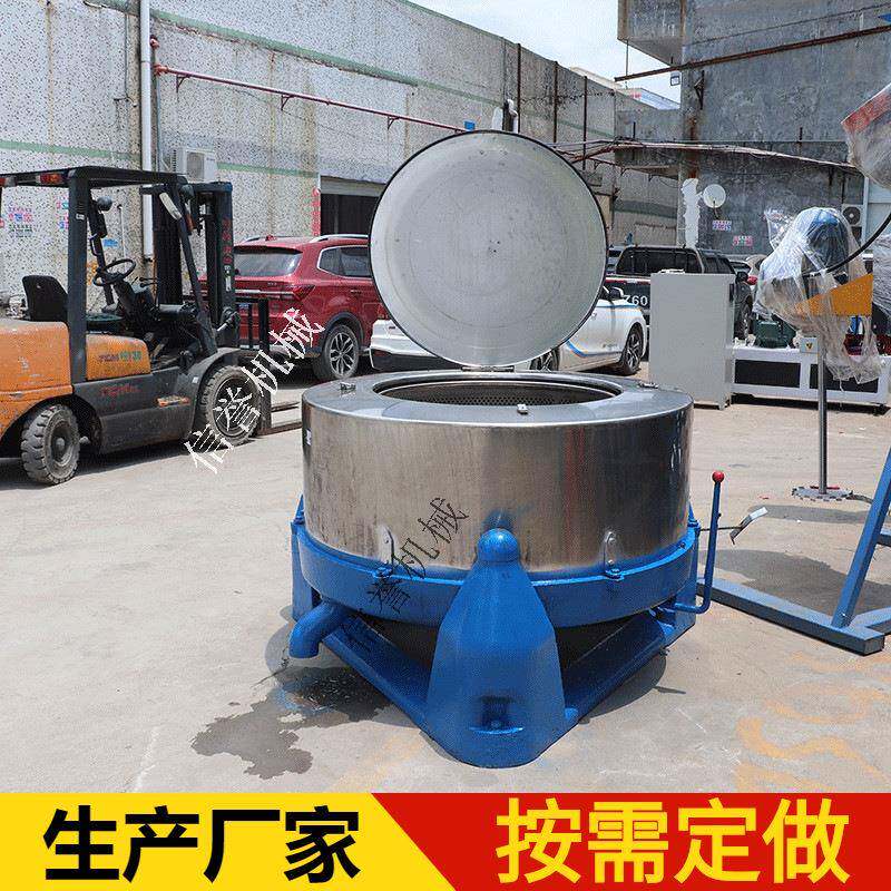 工厂不锈钢高速三足离心脱水机25kg型蔬菜离心甩干机