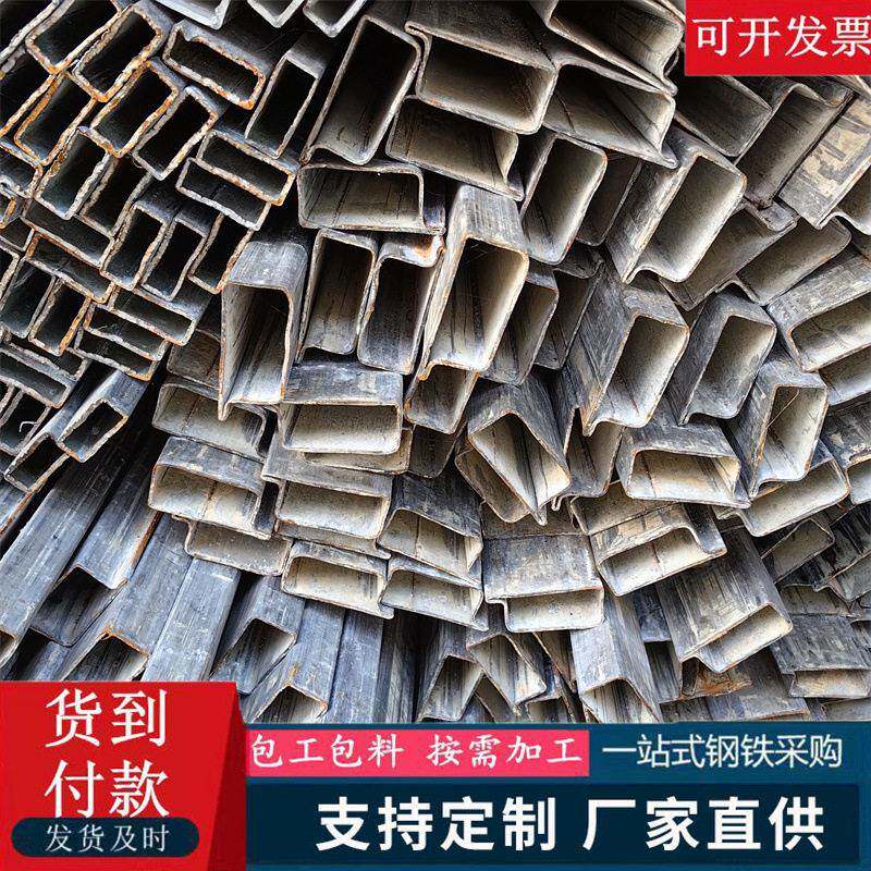 异型管厂家护栏管三角管椭圆管铁管平扁园灯笼管厂家D形管扇形管