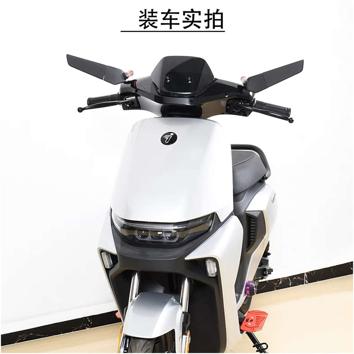 适用九号电动车M80C/M85C/M95C改装定风翼后视镜反光镜通用辅助镜