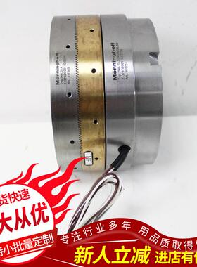 供应C电磁齿式离合546-25-3I器 三齿式离合器546-25-34-NF-D木24V