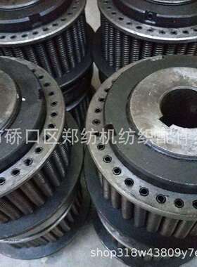 FA006-0500-8扭矩离合器郑纺机清梳联FA006C/JWF1012纺机配件