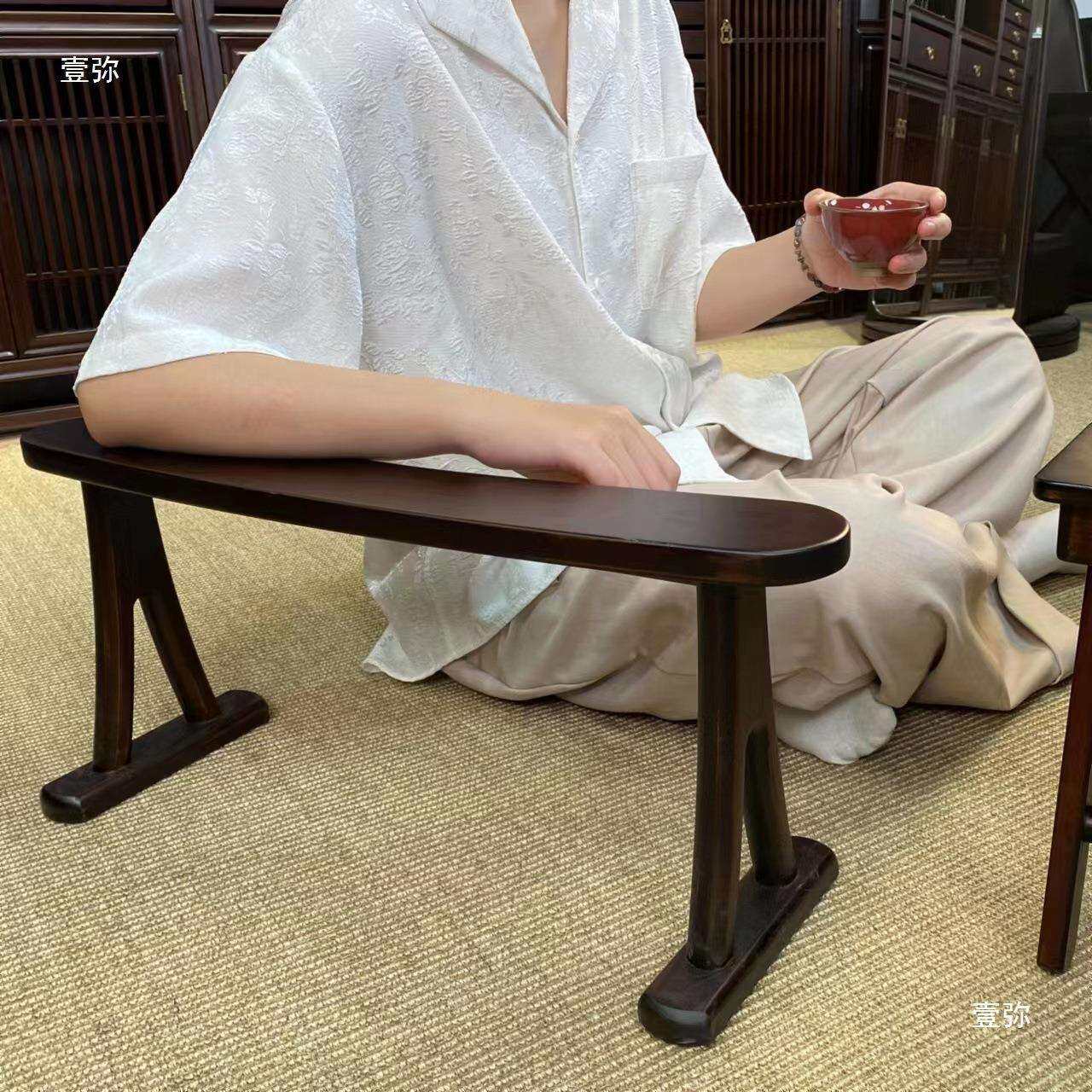 楠竹 中式凭几扶手榻榻米凭几小凭几古代床上靠几新中式侧椅扶几