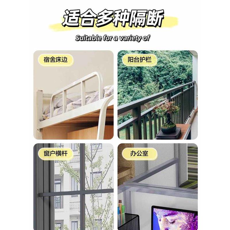 宿舍好物床边挂篮置物架床头床上筐寝室上铺下大学生空间驰兆