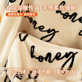 冬季 毛毯床单双面绒家用双人加绒加厚毛毯被办公室午睡毯子