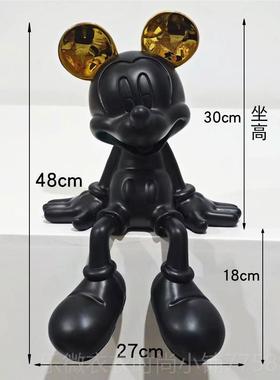 新款网红坐姿米奇摆现代卡通公仔米鼠老书房客厅电件视台柜地装饰