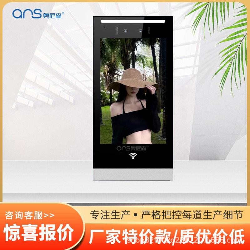 人脸识别门禁系统触屏按键指纹刷卡元门口主机楼宇可视对讲系统