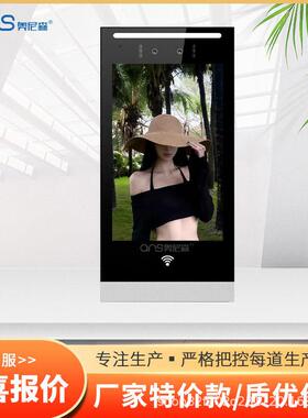 人脸识禁别门系统触屏键指纹刷卡元CS8门口机楼宇可视主对讲系按