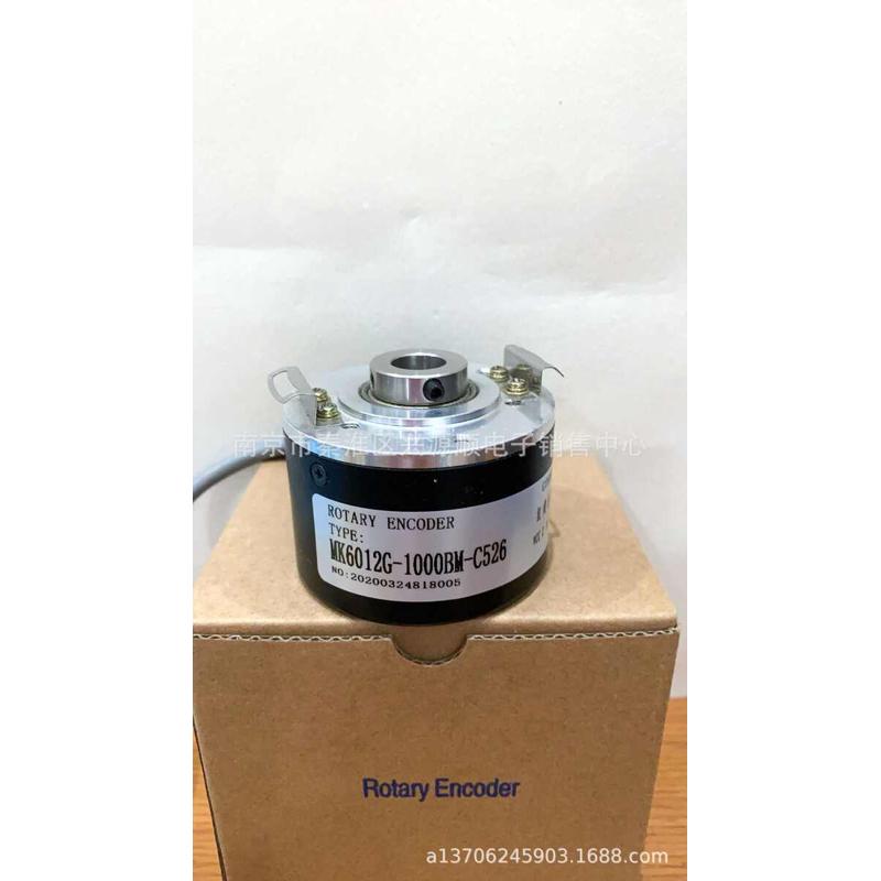 HI50H-8L08G05L3600B0.5M-S1  编码器2022