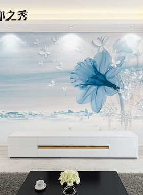 18D现代简约壁纸客厅电视沙发无缝墙布卧室床头花卉蓝色背景墙纸