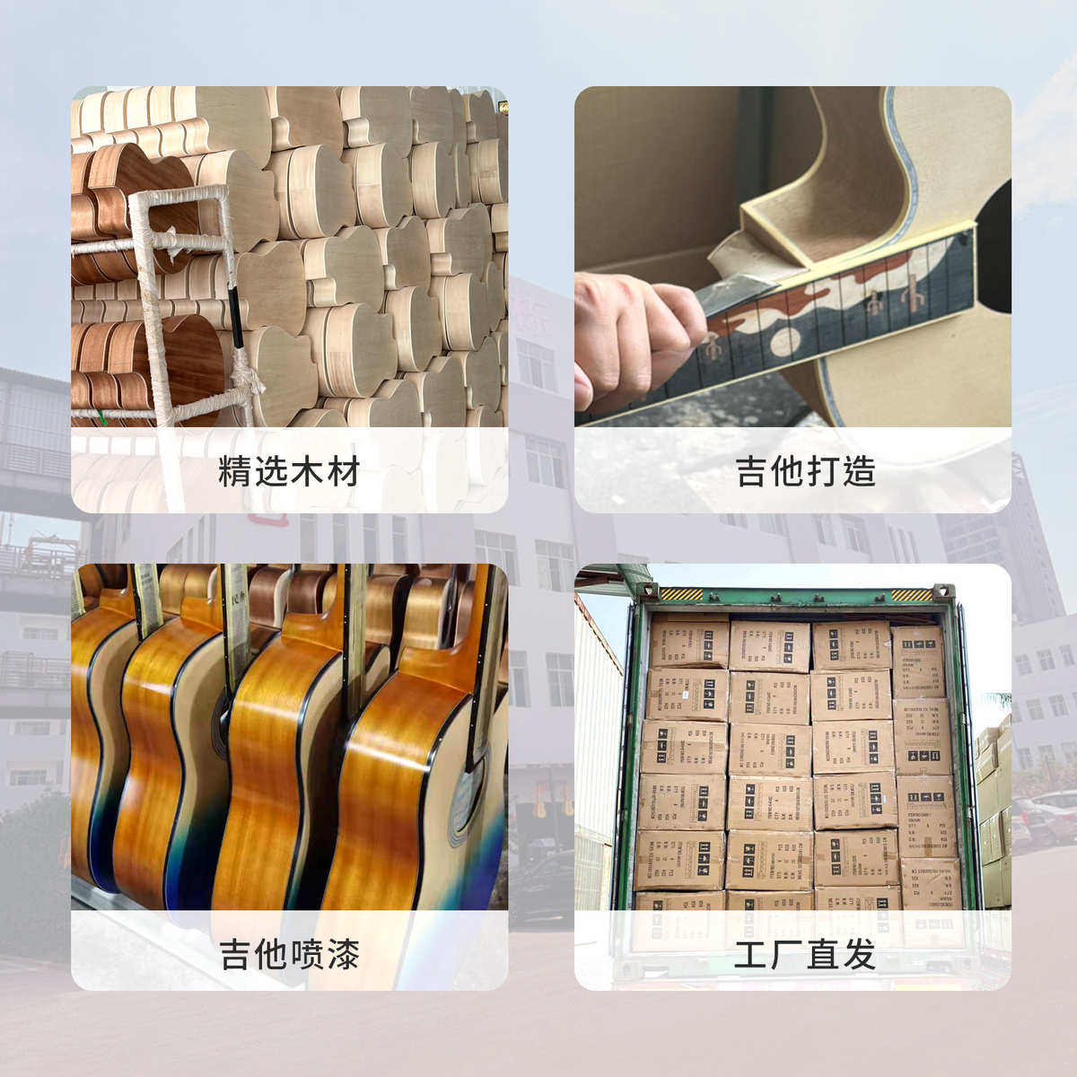 支持定制40寸41寸云杉桃花芯沙比利民谣吉他亮光木吉他初学者吉他