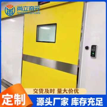 电动气密门手术室病房用气密门手术室气密门平移门铅门防护门