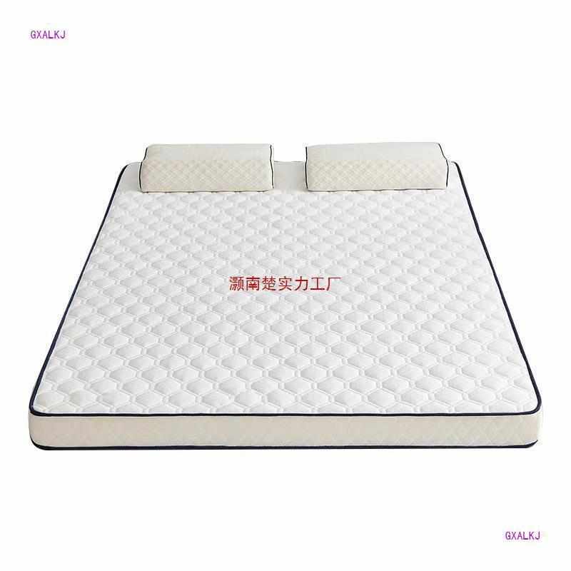 加厚乳胶床垫家用软垫学生宿舍榻米海绵垫折叠记忆棉双人被褥达