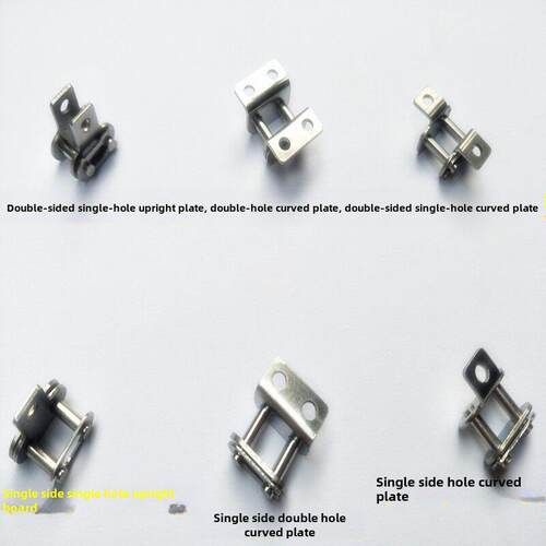 304不锈钢炼接头弯板/直板单面单孔双面双孔06B/08B/10A/12A