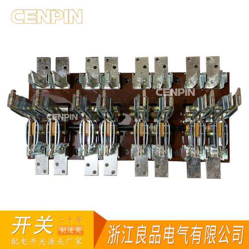 HS13BX-2000/41 旋转式刀开关 HS13B开启式刀开关2000A 铜排加厚