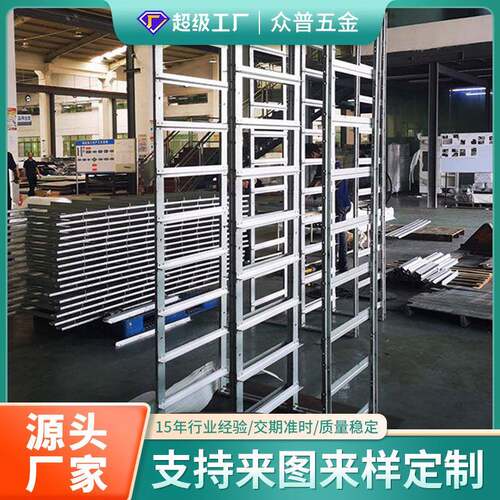 厂家钣金加工非标自动化新能源机架机柜折弯激光切割焊接来图来样