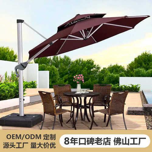 户外遮阳太阳能灯珠日夜两用罗马伞花园庭院摆摊遮阳沙滩大太阳伞
