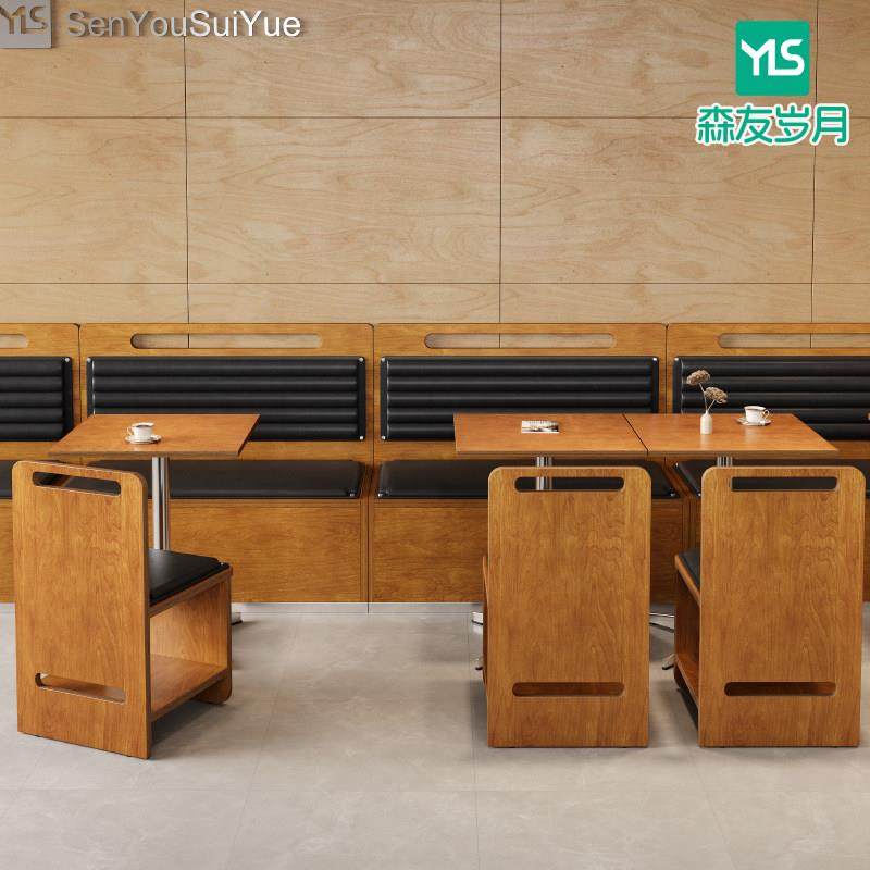 需定制韩式咖啡厅桌椅网红餐饮店蛋糕甜品烘焙店海洋板桌子商用卡