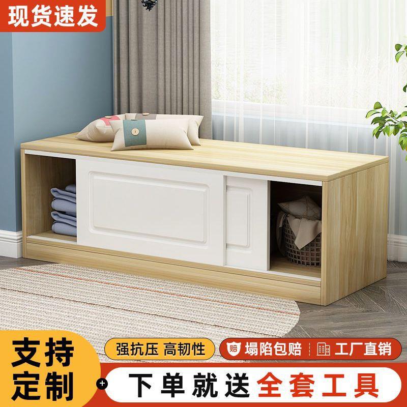 储物柜炕柜土炕地柜自由组合欧式移门柜家用推拉门阳台可坐飘窗