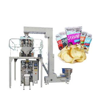 机多功能定制袋式 触摸屏牛肉松包装 鱼松小袋包装 猪肉松包装 机