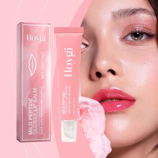 Lip for HOYGI Moisturizing lip gloss Nourishing Shiny Balm