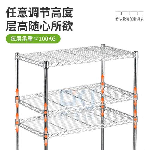 厨房3层置架可移动置HKJ-B010架免打物孔杂物置物架厨房餐物纳具