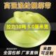 10吨拉力大货车刹车绳子货物捆绑带固定绑带加厚尼龙扁带车用绷带